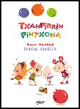 TXANPIRRIN PINTXONA